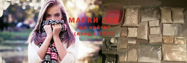 дистиллят марихуана Корсаков